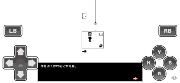 奥莫里中文版下载v1.0.8.0