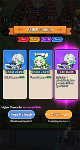 恶龙守不住手机版下载v1.0.0