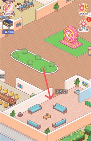 搬砖之王华为手机下载