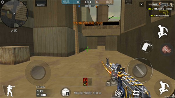 穿越火线王者攻势单机模式下载安装v0.155