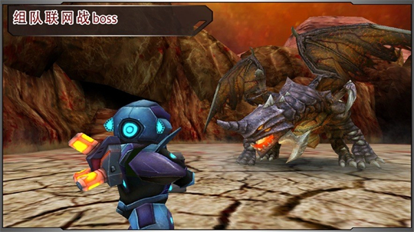 星际战争异形入侵汉化版下载安装v2.81