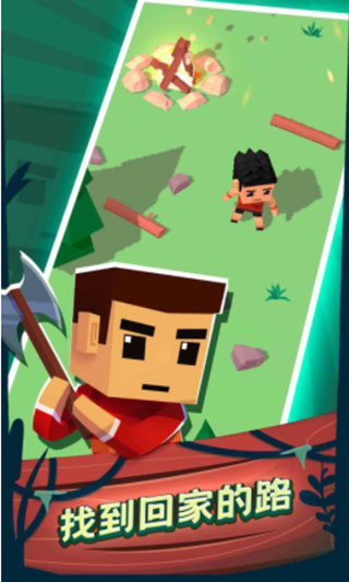 空难求生记内置Mod菜单版下载v2.0