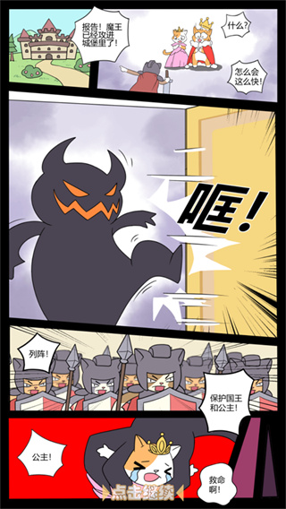 这只猫有毒内置修改器下载v1.0.2