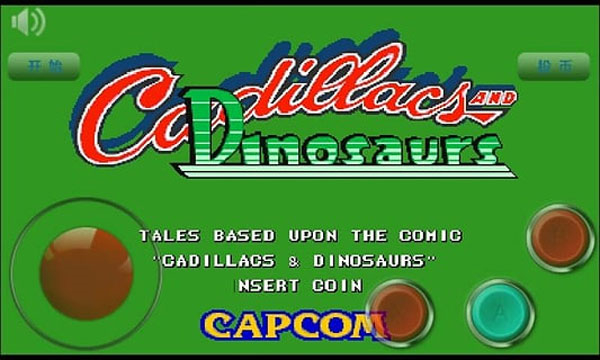 恐龙快打单人版下载v2021.01.20.14