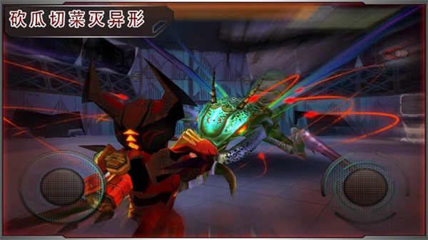 星际战争异形入侵汉化版下载安装v2.81