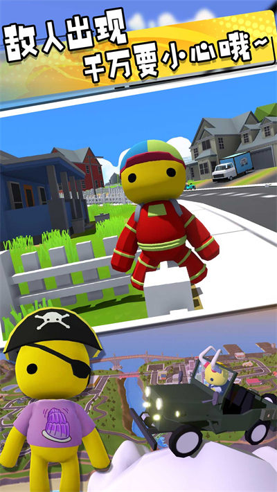 脑洞世界奇妙冒险下载v1.0.1 安卓版