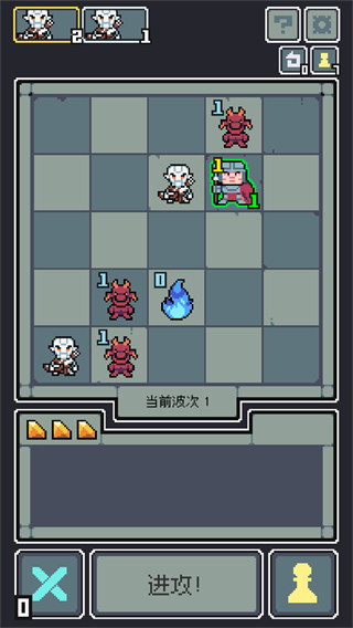 魔王终局解锁版下载v1.008