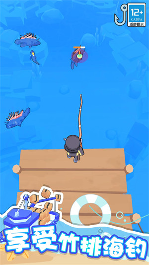 海滨小镇手机版下载v1.1.2安卓版