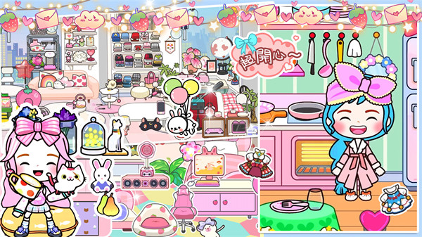 米加小镇樱花自建房游戏下载v1.0 安卓版