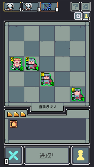 魔王终局解锁版下载v1.008