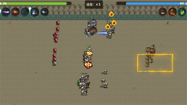 策略城池3修改版下载v0.9.5