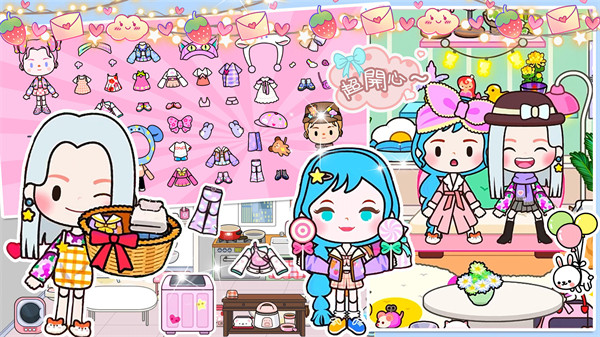 米加小镇樱花自建房游戏下载v1.0 安卓版