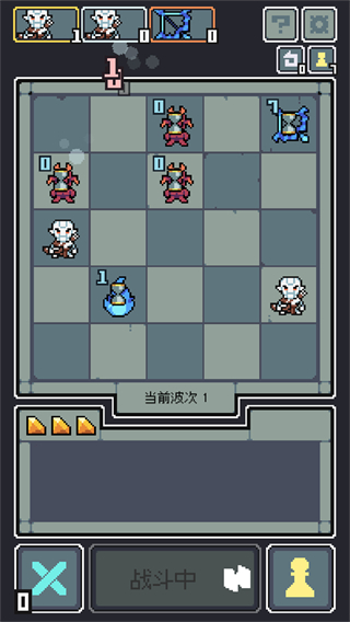 魔王终局解锁版下载v1.008