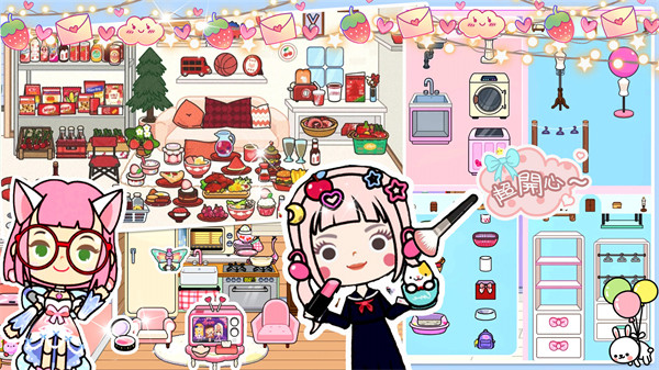 米加小镇樱花自建房游戏下载v1.0 安卓版