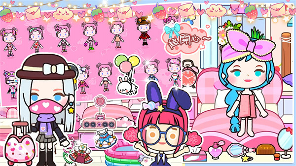 米加小镇樱花自建房游戏下载v1.0 安卓版