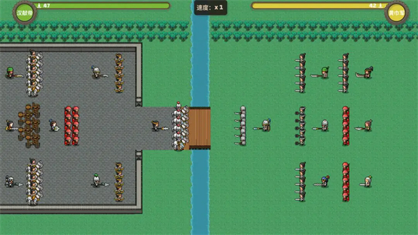 策略城池3修改版下载v0.9.5