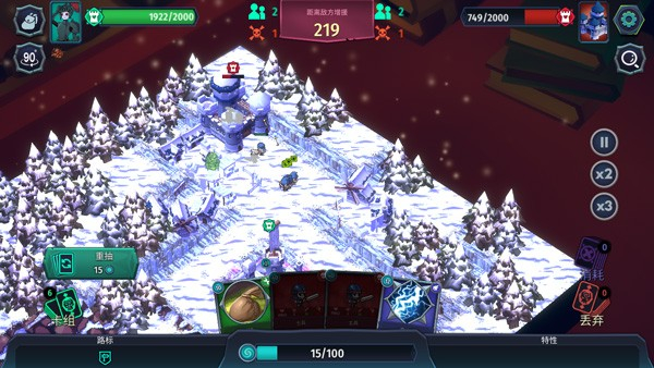 魔君致命错误安卓版下载v1.0.2