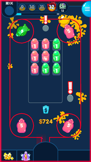 喷射塔防内置菜单下载v1.0.0