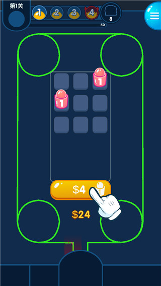 喷射塔防内置菜单下载v1.0.0