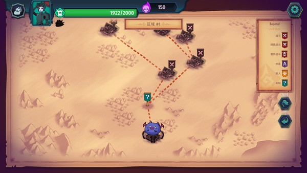 魔君致命错误安卓版下载v1.0.2