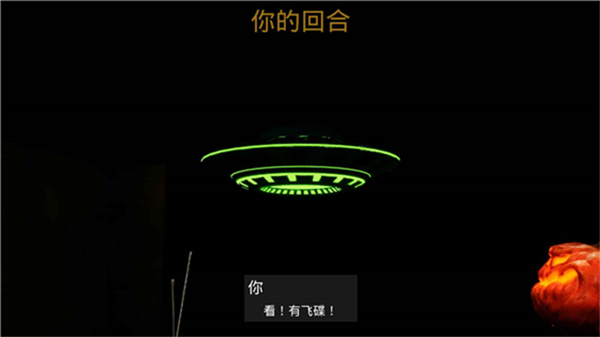 左轮轮盘手机版下载v1.1