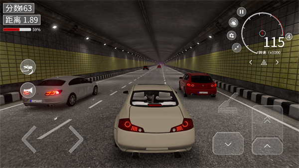 梦想之路多人联机版下载v1.1.6