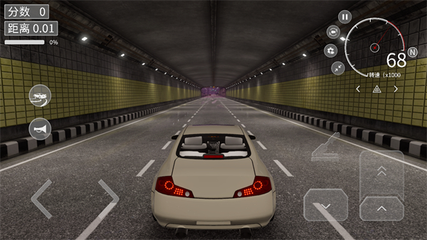 梦想之路多人联机版下载v1.1.6