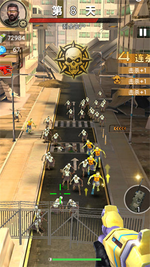 特战精英之僵尸战场游戏下载v4.0.2 安卓版