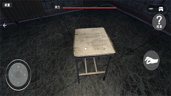 变形人大作战手游下载v1.0.650安卓版