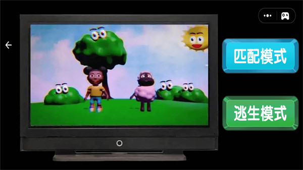 变形人大作战手游下载v1.0.650安卓版