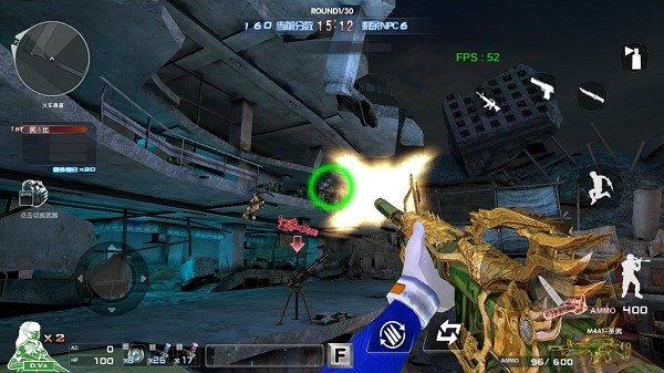 巨人城废墟单人版下载v4.9.0