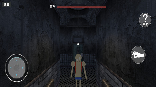 变形人大作战手游下载v1.0.650安卓版