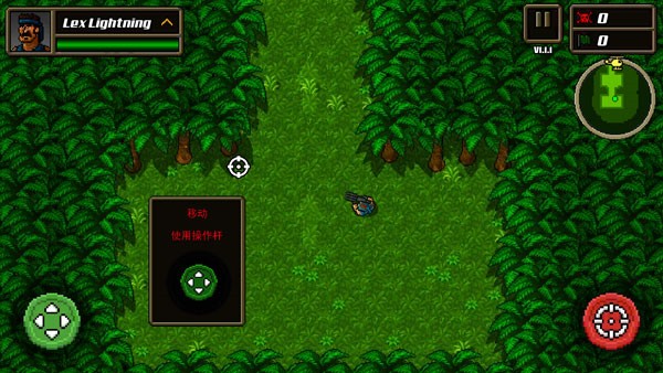 超强敢死队内置作弊版下载v1.1.6