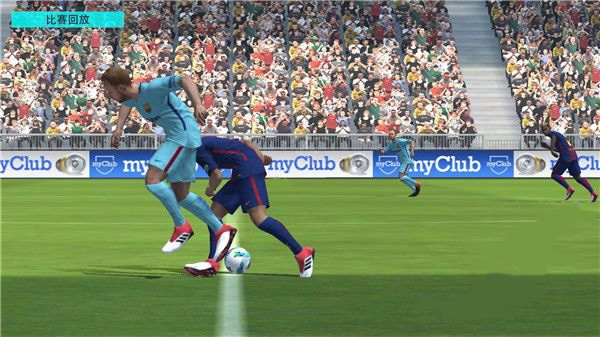 实况足球vivo版下载