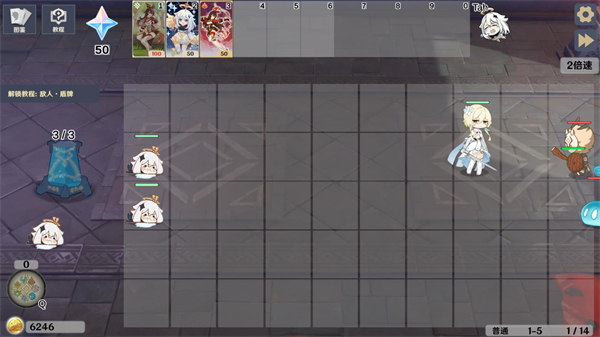 原神大战原魔免费版下载v1.4.1