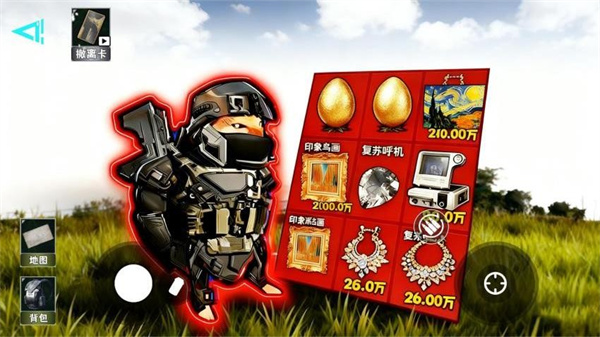 地铁逃生冰河禁区最新版下载v1.0