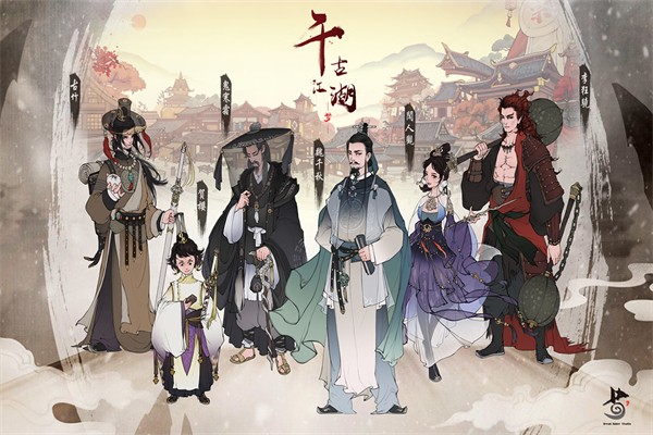 千古江湖梦内置作弊菜单下载v1.1.311