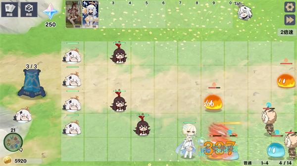 原神大战原魔免费版下载v1.4.1