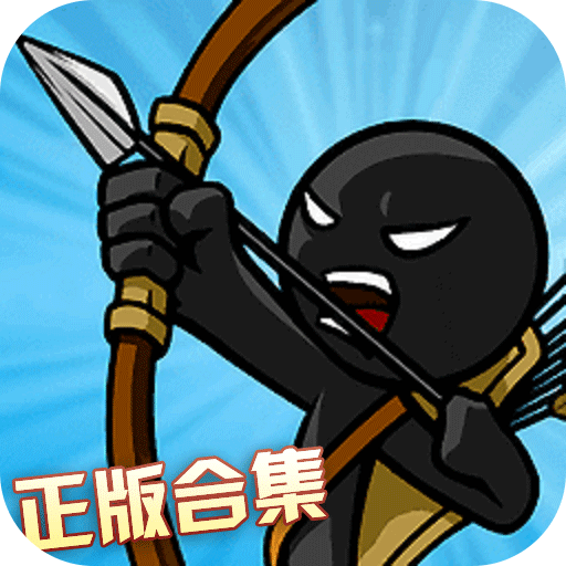 火柴人奇袭无限钻石版下载v1.0.3