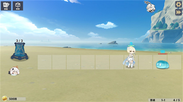 原神大战原魔免费版下载v1.4.1