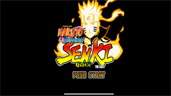 鸣人的假期免广告版下载v1.23