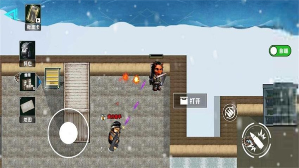 地铁逃生冰河禁区最新版下载v1.0