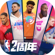 全明星街球派对下载