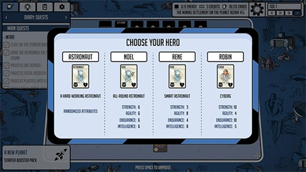 斯塔克斯空间内置菜单下载v1.0.22