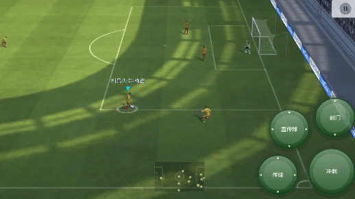 实况足球vivo版下载