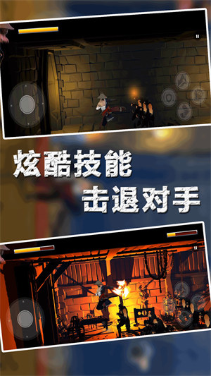 热血格斗王免费下载v1.0 安卓版