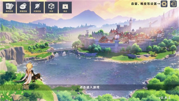 原神大战原魔免费版下载v1.4.1