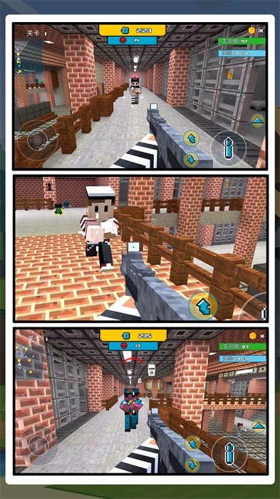 冲破牢笼手游下载v1.0.1 安卓版