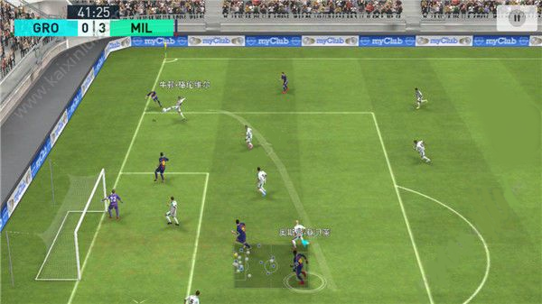 实况足球vivo版下载