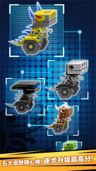 逃出实验室汉化版下载v1.4.99